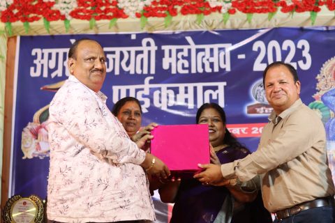 Gallery image