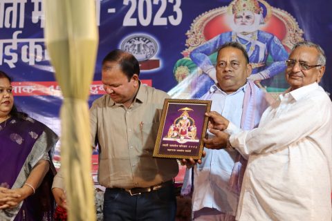 Gallery image